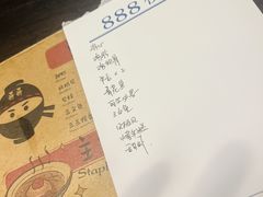 -哥哥の深夜食堂(红松东路店)