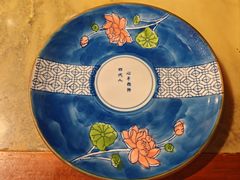 -范家小馆·四代传承烤鸭店(紫竹桥店)