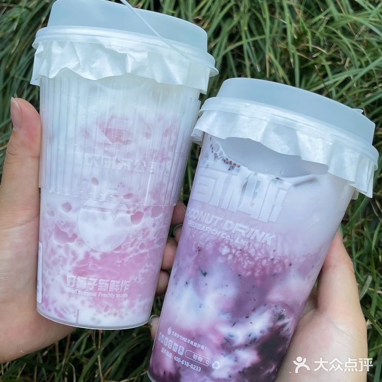 南京新街口又多了一家好喝的椰饮专门店