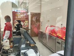 -五芳斋(中山大道总店)
