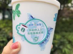 -星巴克(夏碧路店)