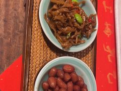 -孔乙己酒家(虹桥路店)
