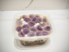 -甜心闲生传统手工冰粉(太古里店)