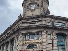 -上海邮政博物馆