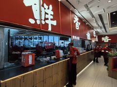 -好好彩啫啫煲·广东小馆(上海七宝领展广场店)