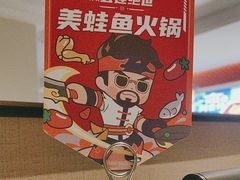 -海底捞火锅(高科广场店)