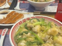 -哈灵现炒本帮面(宁波路店)