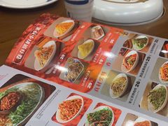 -满园烤鸭·春饼(太原街万达店)