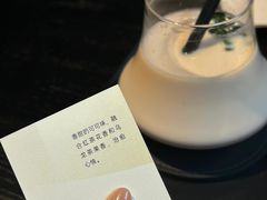 -杭州湖滨in77