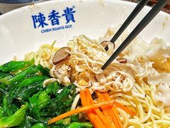 -陳香貴·兰州牛肉面(上海长风大悦城店)