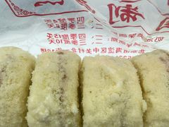 松花蛋糕-中关村茶点
