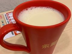 -永和大王(一口茶豆浆|花香豆更香·长寿路店)