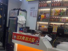 -豫掌柜饸饹面·烩面(秀沿路店)