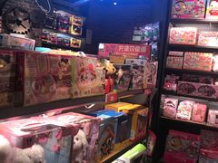 -酷乐潮玩(颛桥万达店)