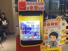 -麦当劳(万博一路天河城分店)