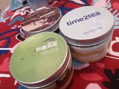 -积慕Cake(解放大道店)