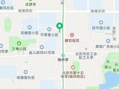 -老爆肚满五香烧牛羊肉