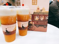 -奈雪的茶(市百一店)
