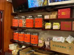 -华联发展销售中心(十月初五街店)