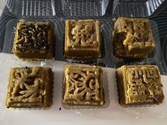 -马文章胖子甑糕(洒金桥店)