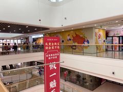-万达广场(金堂店)