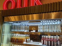 -OUR Bakery(SKP-S店)