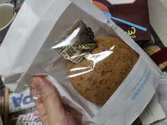 空心咖啡麻薯包-好利来(红旗万达店)