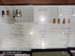 -去茶山(新光里店)