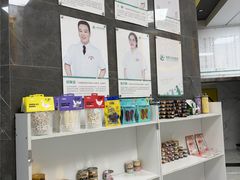 -瑞鹏瑞爱宠物医院·全科·猫科·血液透析中心(龙头寺店)