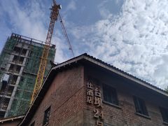 -重庆十八梯传统风貌区