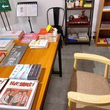 北京小众书店: 幽默书店📖✏️