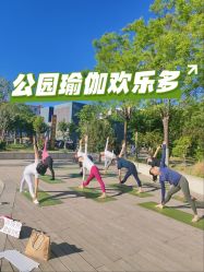 -归位瑜伽&归位普拉提