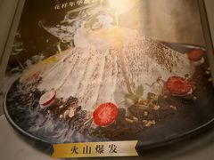 -港丽餐厅(高德置地店)