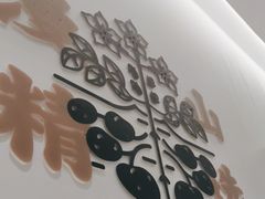 -漫山洋芋(大悦城店)