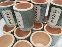 -KUNCHA鲲茶·江西制茶(铜锣湾店)