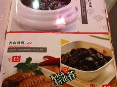 菜单-钰花溪(国瑞城店)