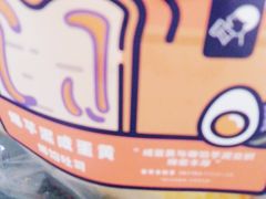 -喜茶(上海兴业太古汇店)