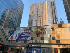 门面-娱筷海鲜酒家(广州南沙店)