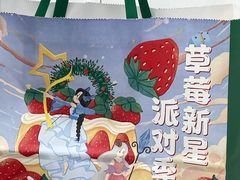 -TOUCH泰奇(南汇南门大街店)