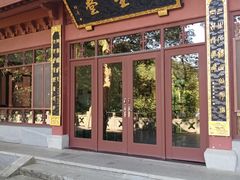 -杭州西湖风景名胜区-三生石