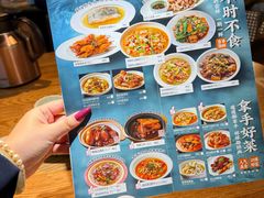 -原製原味(普陀山磐龙店)