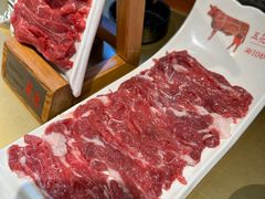-手选潮汕鲜牛肉火锅(二七广场店)