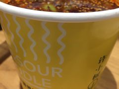 -许小树(国贸商城店)