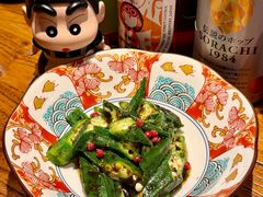 -Fukumimi·美醉堂 居酒屋(金尚店)