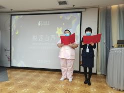 点击看大图 -月来悦好国际月子会所