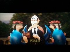 android_upload_pic-金逸影城(大悦城IMAX激光店)