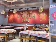 -老闵田螺馆·南昌市井菜·特色小吃(总店)