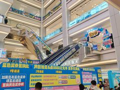 -红星美凯龙北京至尊MALL(东四环中路店)