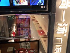 -尚一汤 广东炖汤(金桥国际店)