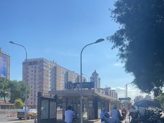 -长椿街(地铁站)